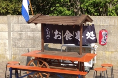IMG_20200427_163451_1_Original
