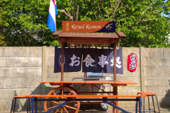 WikWak-Yatai-met-bord